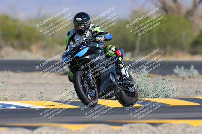 media/May-25-2024-TrackXperience (Sat) [[8ec55f75b9]]/2-Level 2/Session 2 Turn 3/